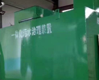 北关卫生间测漏水